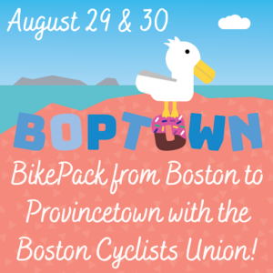August 29 & 30 2026 BOPTOWN Bikepack from Boston to Provincetown with the Boston Cyclists Union / logo has a cute seagull